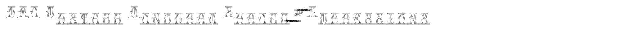 MFC Mastaba Monogram Shaded 25000 Impressions image